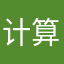 计算机组成与查看m