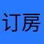 订房F…K