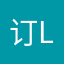 订阅-lian
