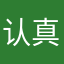 认真学习健康和快乐