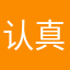 认真评论的真人账号