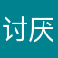 讨厌下雨天⁻