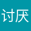 讨厌垃圾校园跑