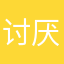 讨厌的app更新