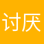 讨厌航旅纵横至极！