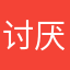 讨厌难用的软件