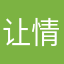 让情感如诗，指引人生。