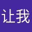 让我吃口多肉