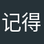 记得别不快乐