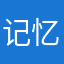 记忆中的蓝