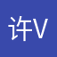 许 v 个 vv