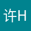 许hfioi
