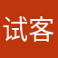 试客导航