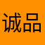 诚品书店的书