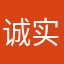 诚实的Mary