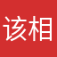该叫 相册助手
