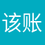 该账户已被锁定