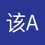 该APP某使用者