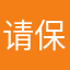 请保护野生粽子