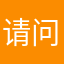 请问怎么今天无法登录，一直显示请求失败？