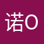 诺ozr