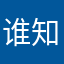 谁知道乱扣费怎么处理
