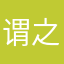 谓之长天