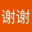 谢谢兄弟开到几点那女的