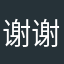 谢谢抖爸爸，我爱上了抖音