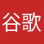 谷歌和肌肤修复好吃的鱼