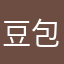 豆包的做