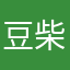 豆柴まめすけ