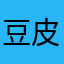 豆皮壽司。