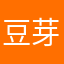 豆芽菜啊丫头