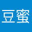 豆蜜瓜