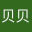 贝贝陀beibeituo