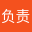 负责人点评