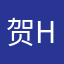 贺hy123