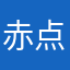 赤点バンザイ