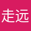 走远一点了啦全球