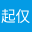 起仅仅是外卖吗