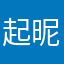 起昵称什么的最麻烦了10086
