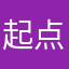 起点app垃圾
