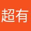 超有钱超开心