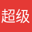 超级弗兰克8