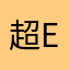 超easy
