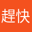 趕快修復吧