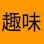 趣味でゲーマーをしてる者