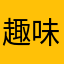 趣味に散財やめられない