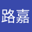 路嘉悦读wee